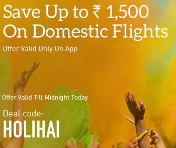 India Desire : MakeMyTrip Holi Sale: Save Upto Rs 1500 On Domestic Flights Booking [HOLIHAI]
